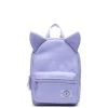 Parkland Little Monster Kids Backpack Lavender -Eastpak Winkel 20051 00358 os 01
