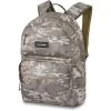 Dakine Method Backpack 32L Rugzak Vintage Camo -Eastpak Winkel methodbackpack32l vintagecamo 194626504315 10004003 vincamo 42m main